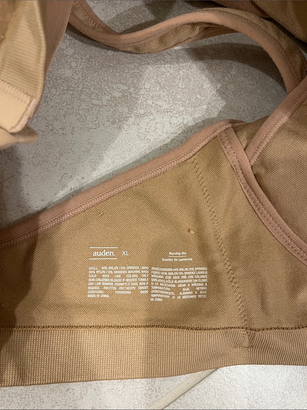 Auden Stretch Nursing Bra in Warm Tan
